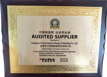 Company Through The SGS Company Field Inspection Certification